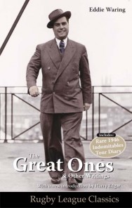 The Great Ones & Other Writings (1969)